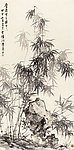 竹石图