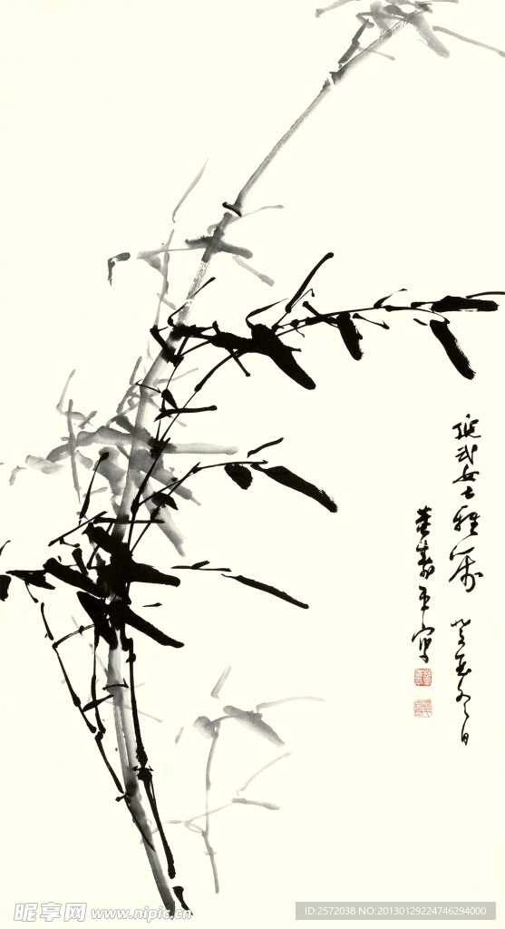 墨竹