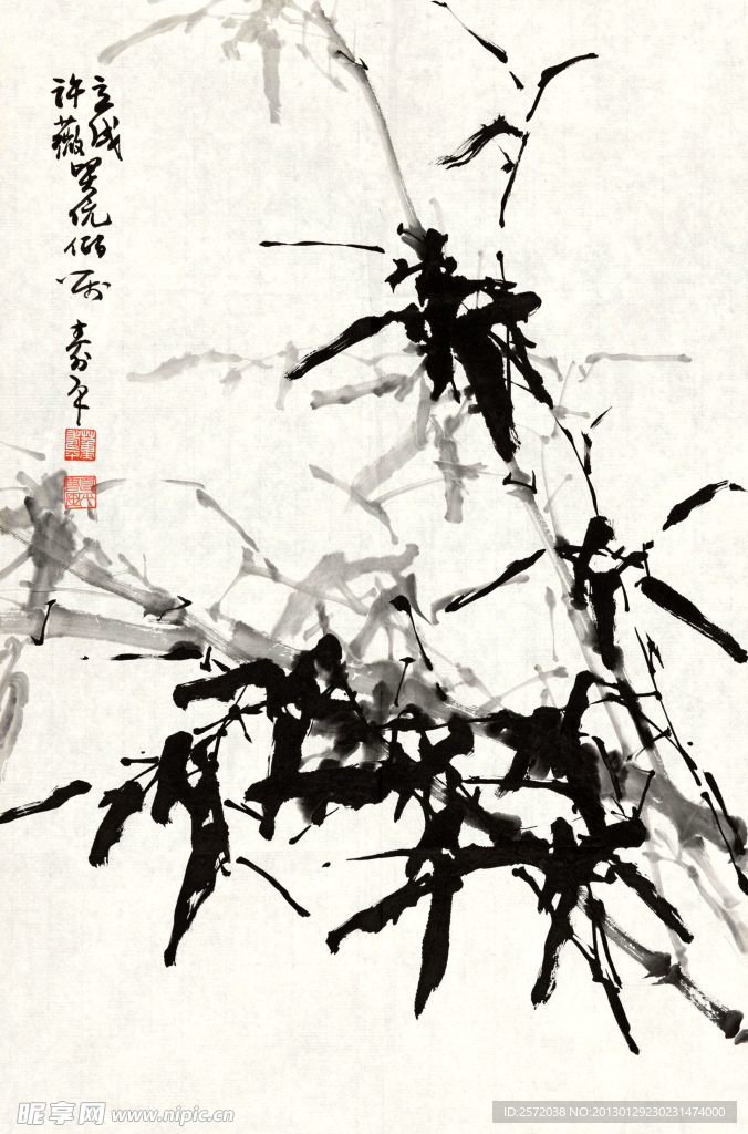 墨竹