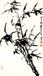 墨竹