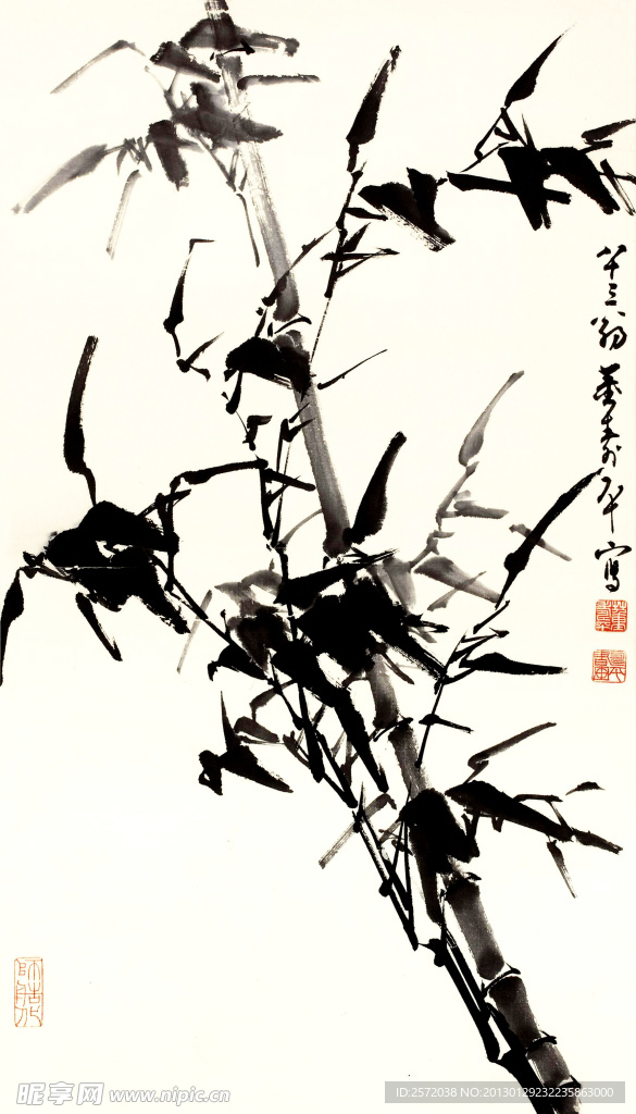 墨竹