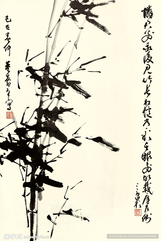 墨竹