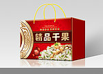 精品干果包装设计