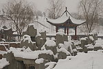 亭子