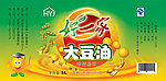 大豆油标签