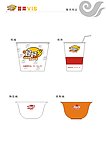 餐具用品