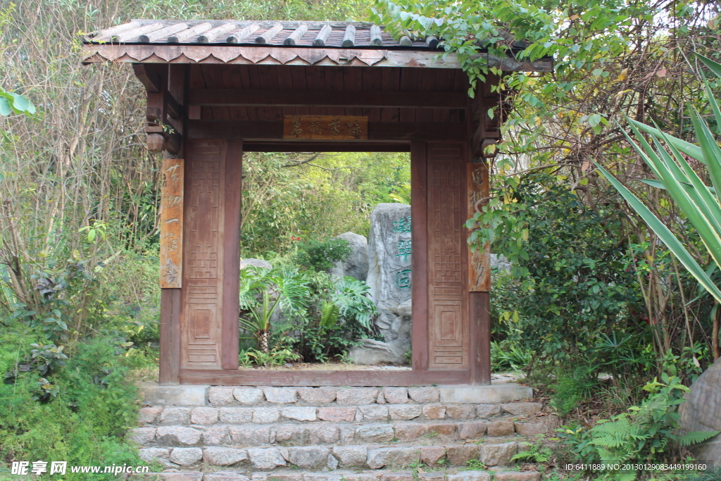 园林牌坊