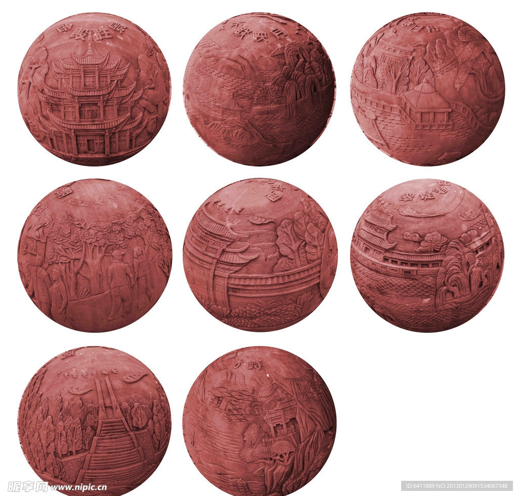 圆形红色艺术石雕