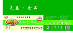 辣油金针菇