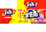 防妙脆角包装