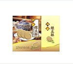 绿豆酥包装盒