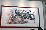国画