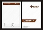 纺织色卡