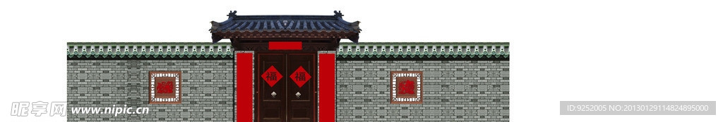 门 四合院