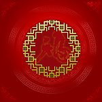 红色背景图片