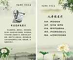 窗帘