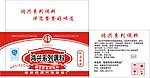 纸箱包装 调味料 固态调味料