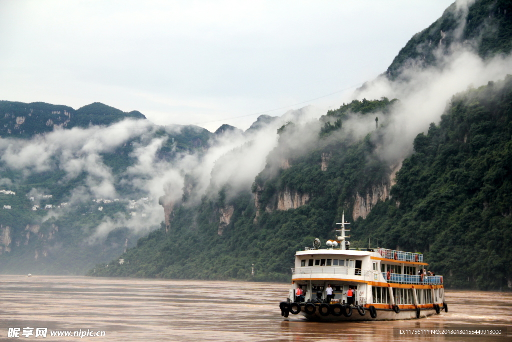 三峡云歌