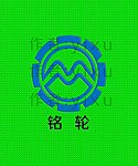 机械logo 标志