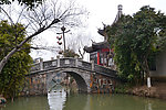 苏州定园