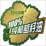 葡萄标志