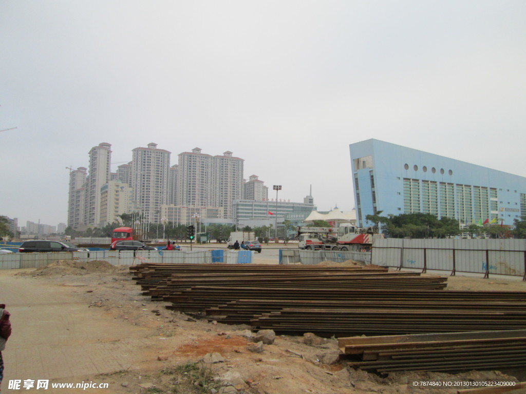 建设工地