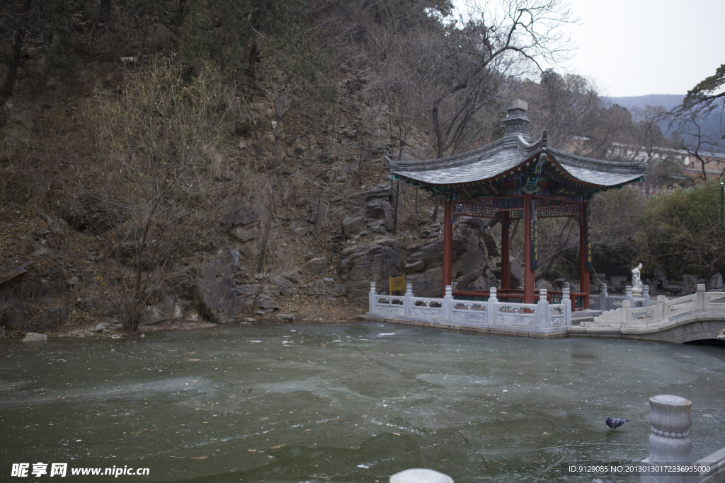 北京八大处公园