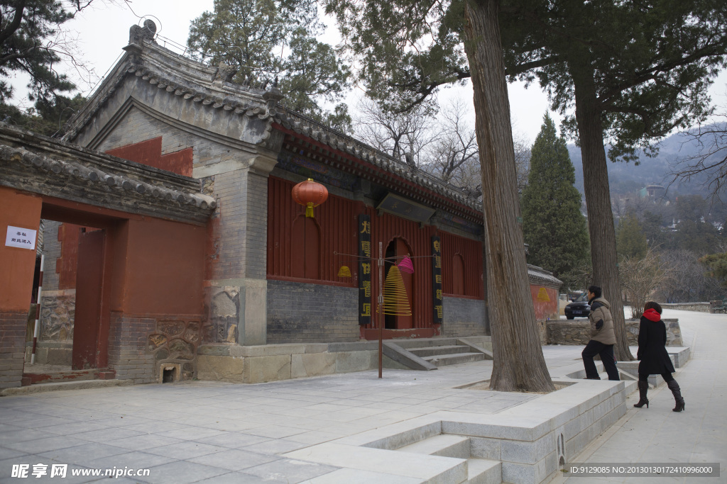 北京八大处公园