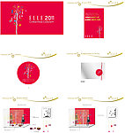 展板 elle2011展示封面