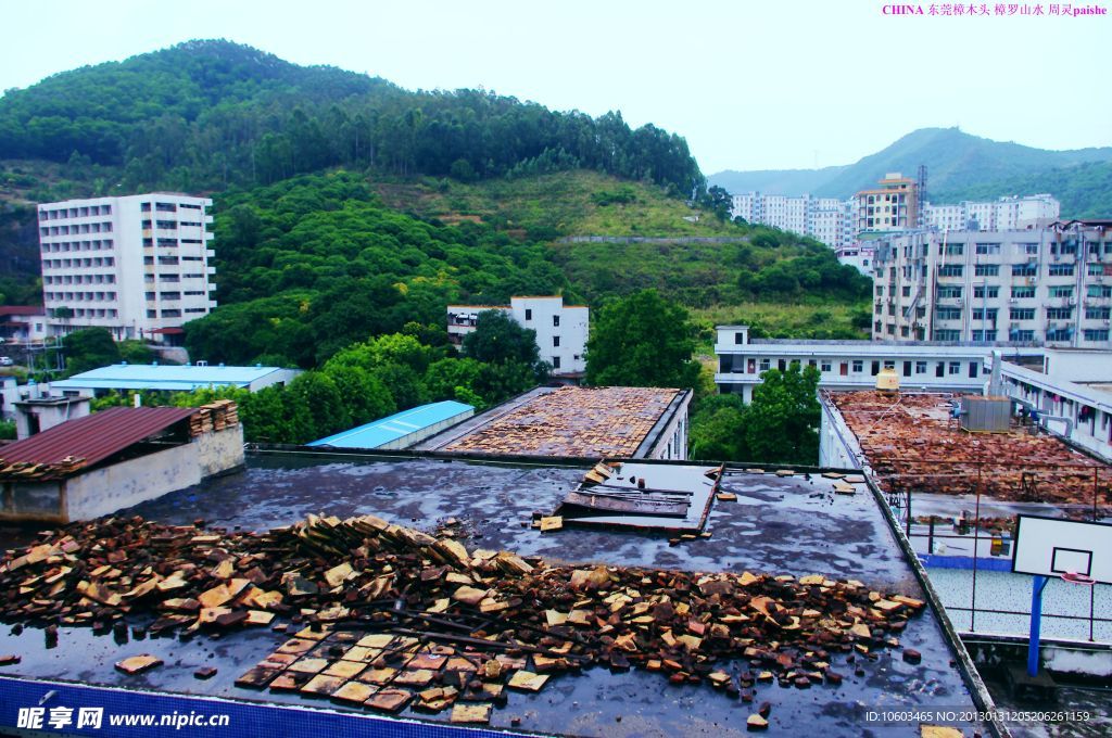 麒麟山水 樟木头工业区