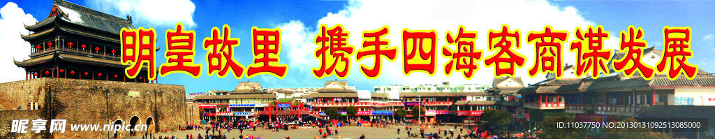 背景墙