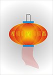 灯笼