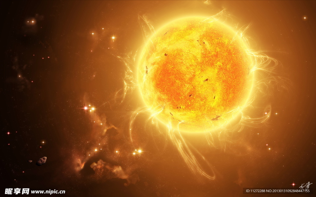 太阳系