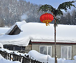 雪乡