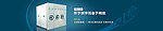 网站banner