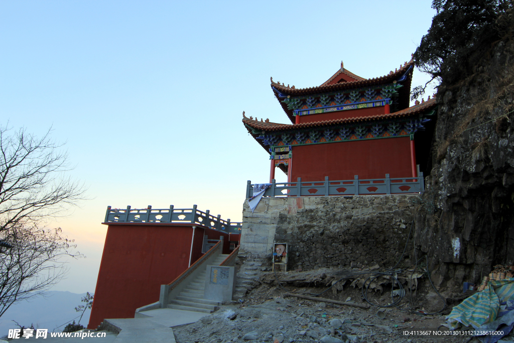 鸡足山风景