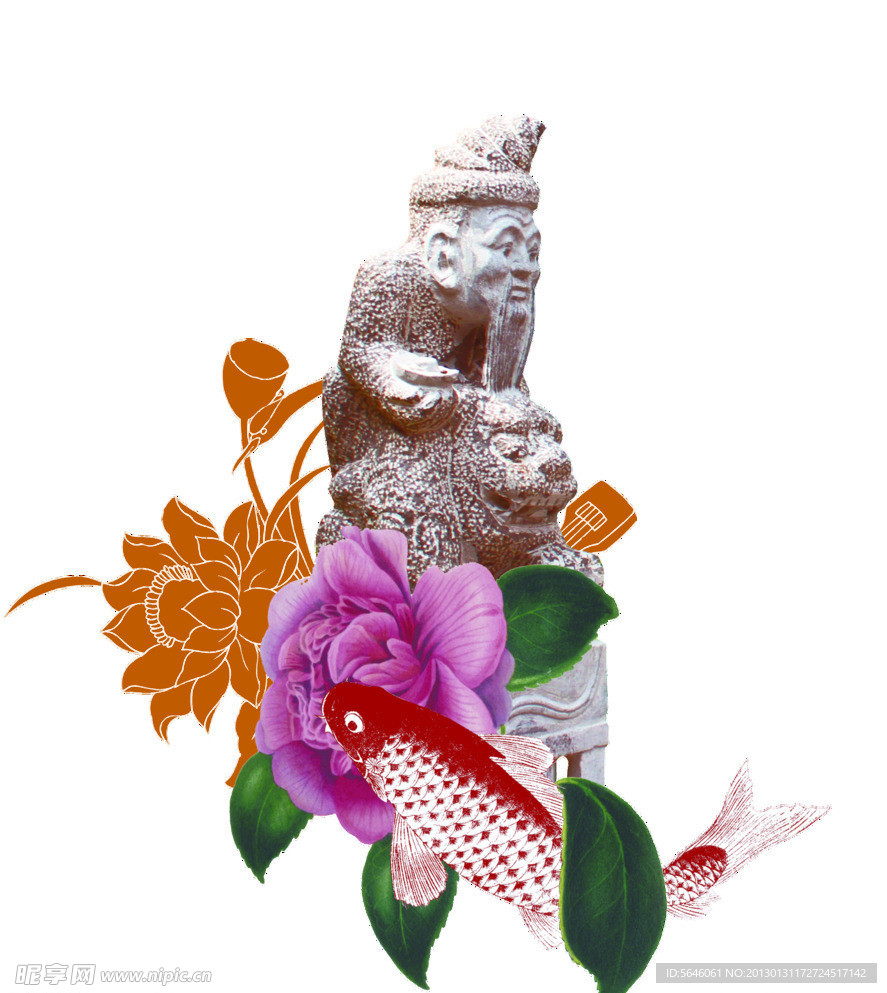 石像鱼和花风