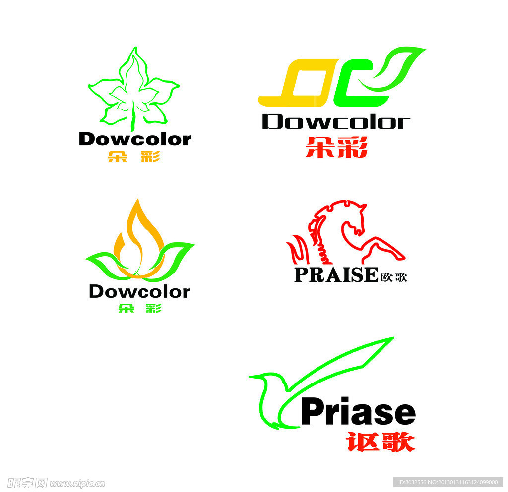 农业标志