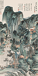 张大千《仿巨然晴峰图》