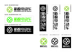 新源电动车LOGO