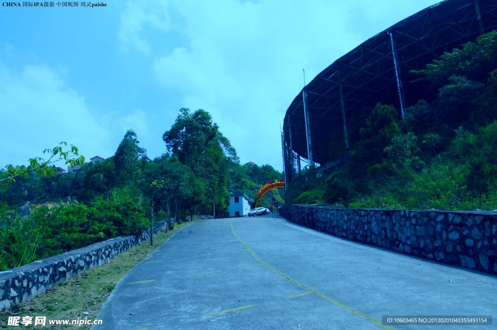 麒麟山水 山顶道路