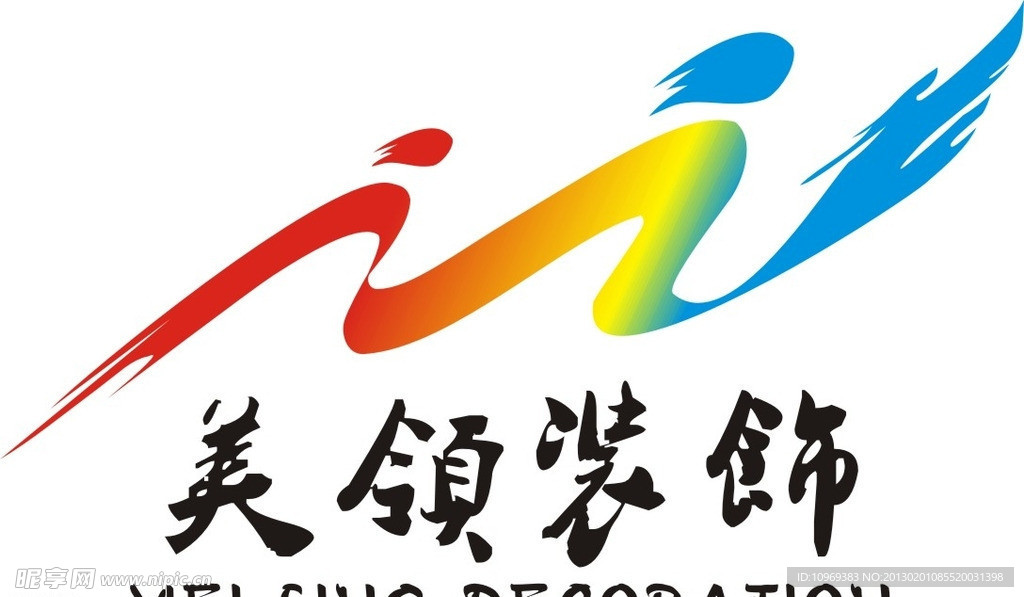 公司标志