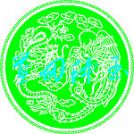 蓝田种玉