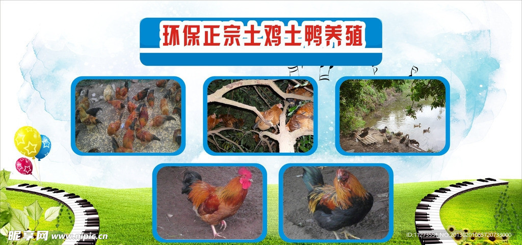 百大