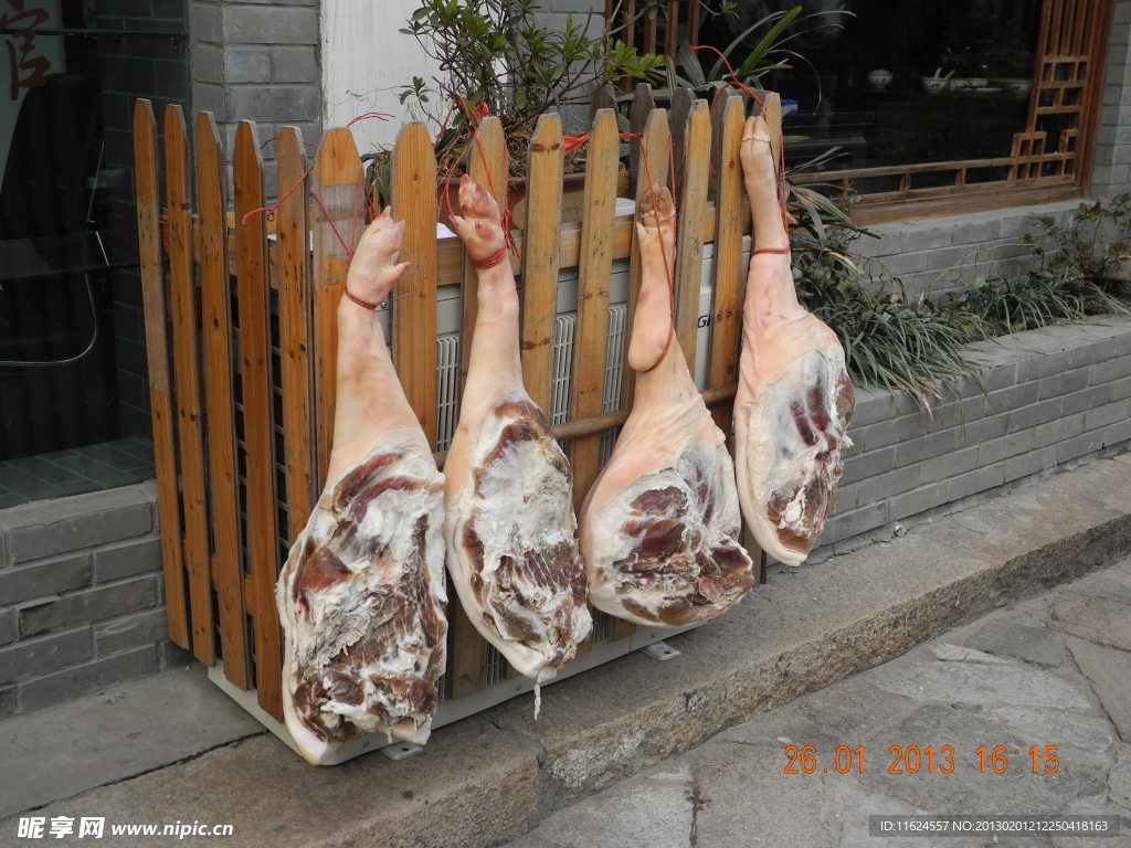 腊肉