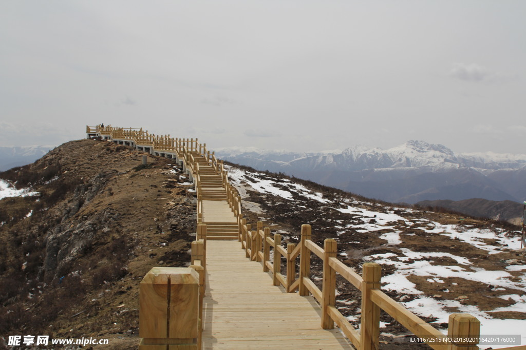雪山 观光步道