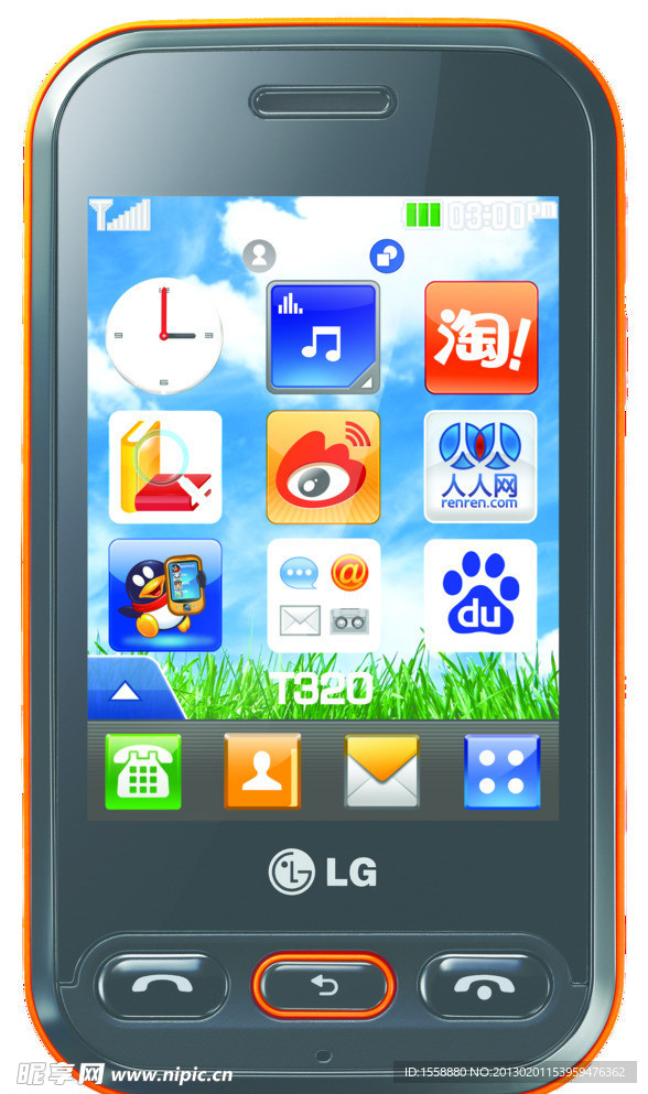 LG手机（扣图）