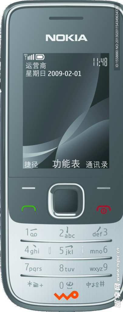 诺基亚2730c（扣图）