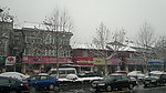 雪景