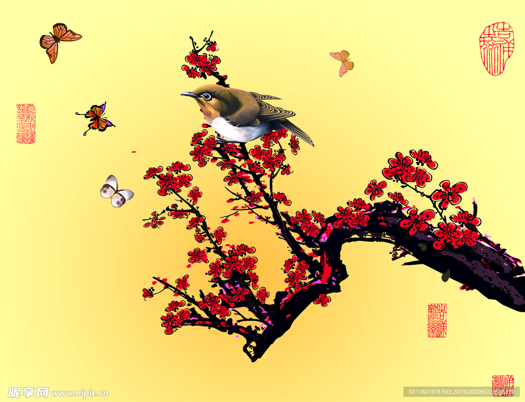 梅花